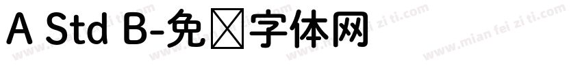 A Std B字体转换